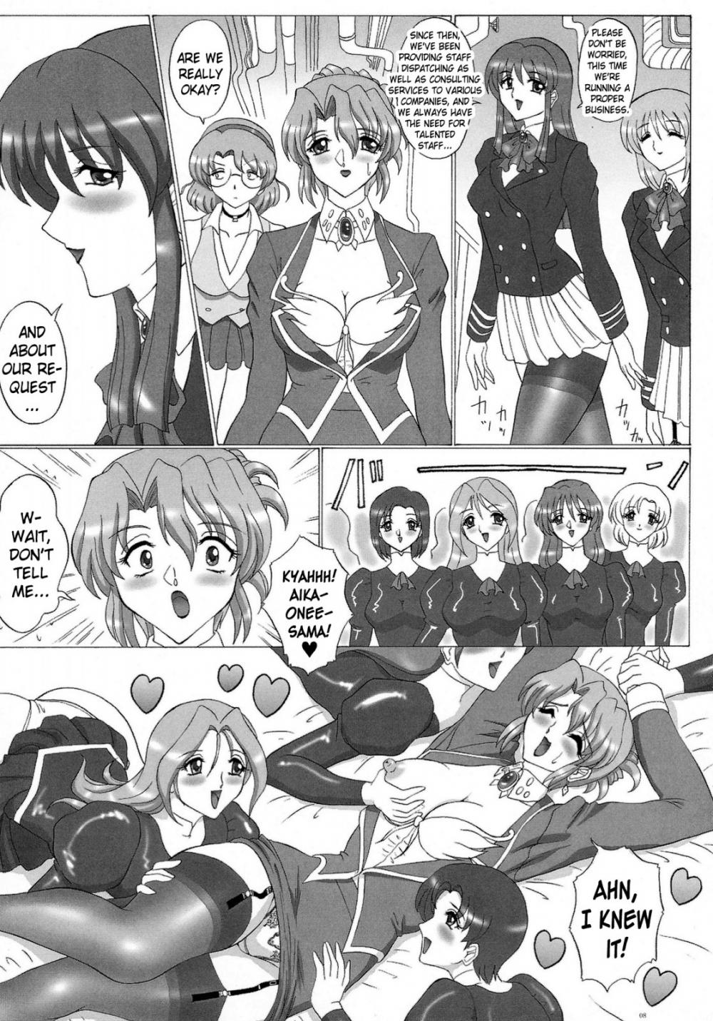 Hentai Manga Comic-OUT TRIAL 2-Read-5